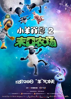 中文字幕日韩视频